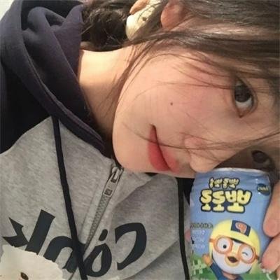 妖姬莎塔